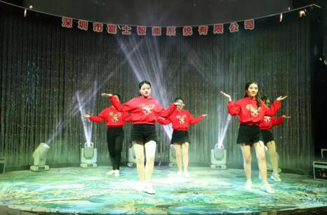 富士智能2020年會(huì)精彩回顧