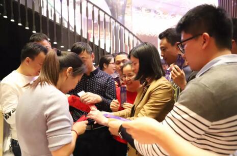 富士智能2020年會(huì)精彩回顧