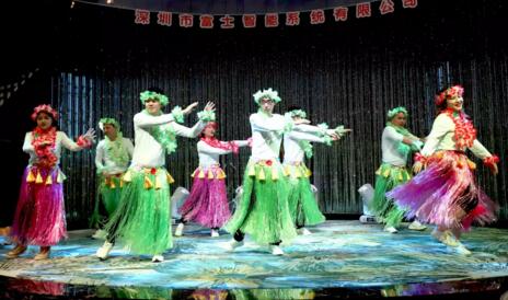 富士智能2020年會(huì)精彩回顧