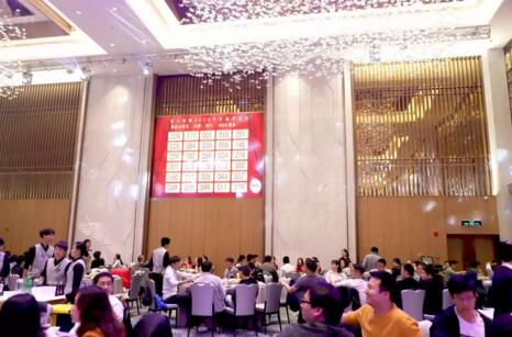 富士智能2020年會(huì)精彩回顧