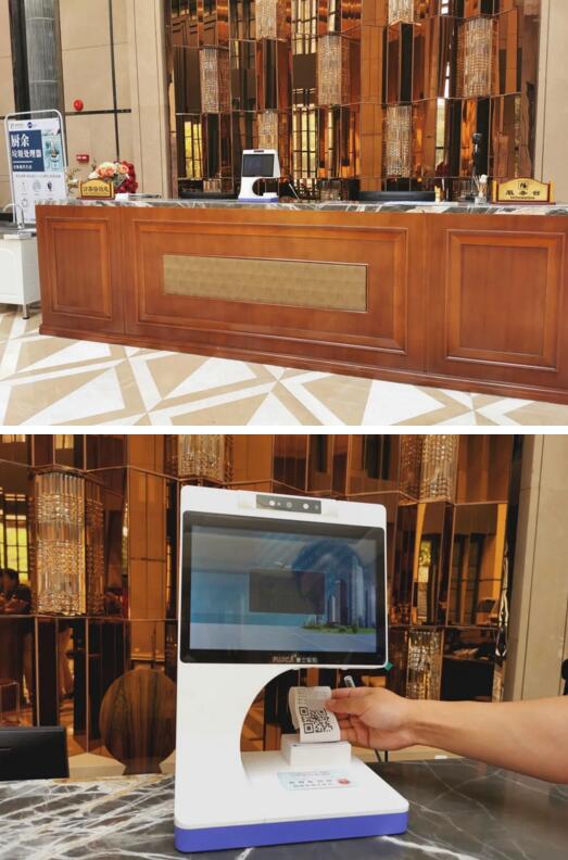 智能訪客管理系統(tǒng)