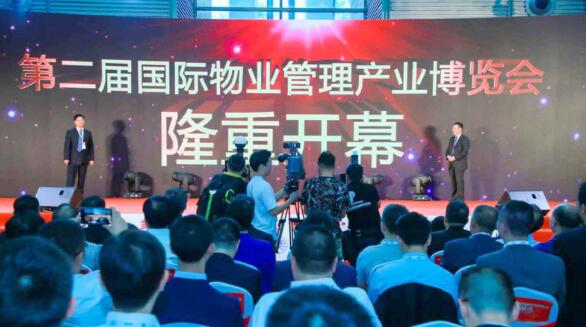 構(gòu)建智慧環(huán)境，開(kāi)啟美好生活——富士智能精彩亮相2018深圳物博會(huì)！