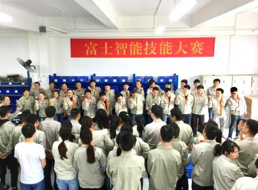 錘煉技能，展示風(fēng)采|富士智能首屆技能大賽圓滿(mǎn)落幕！