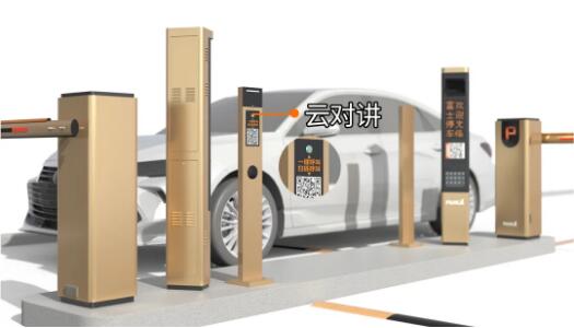 富士智能一套管理系統(tǒng)，解決全套停車難題！