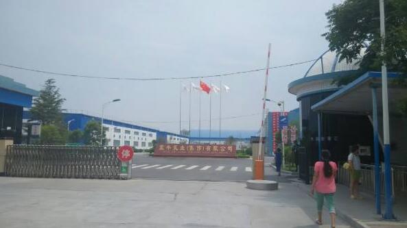 焦作出安智能伸縮門點綴蒙牛乳業(yè)（焦作）有限公司