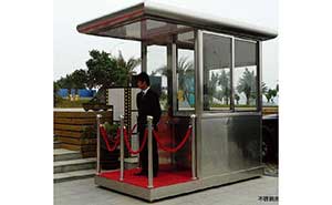 不銹鋼崗?fù)? />
                    </div>
                    <span id=