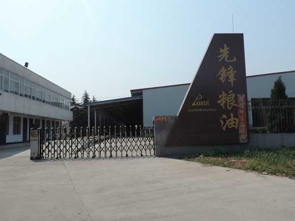 慶賀駐馬店出安智能電動伸縮門進駐駐馬店市先鋒糧油儲運有限公司