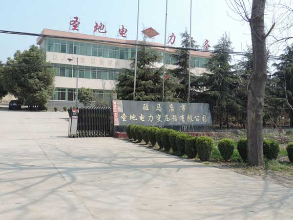 熱烈祝賀駐馬店出安智能電動伸縮門進駐駐馬店市圣地電力變壓器有限公司