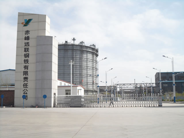 慶賀赤峰出安智能電動伸縮門進駐赤峰遠(yuǎn)聯(lián)鋼鐵有限責(zé)任公司