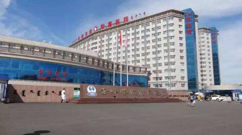 恭賀赤峰學(xué)院附屬醫(yī)院大門口安裝上赤峰出安智能電動(dòng)伸縮門 