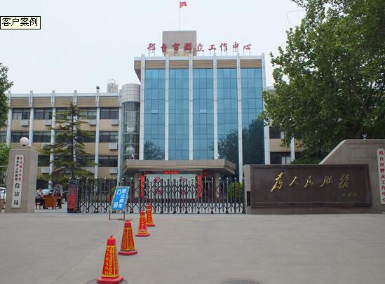 邢臺(tái)出安智能伸縮門(mén)點(diǎn)綴邢臺(tái)市群眾工作中心