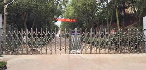 邢臺(tái)現(xiàn)代職業(yè)學(xué)校與邢臺(tái)出安智伸縮門達(dá)成合作協(xié)議