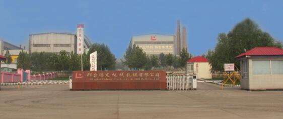 邢臺(tái)出安智電動(dòng)伸縮門順利進(jìn)駐臺(tái)德龍機(jī)械軋輥有限公司