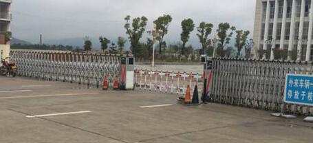 邢臺德龍機(jī)械軋輥有限公司采購邢臺出安智能伸縮門