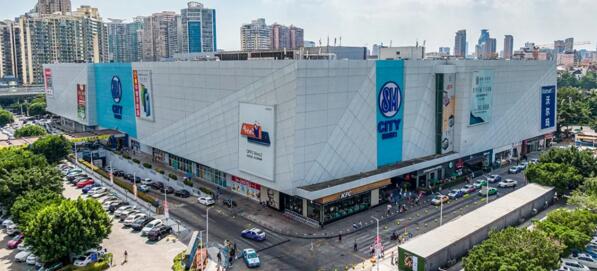 科拓速泊停車服務(wù)五星購物中心