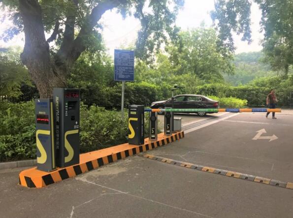 多元繳費(fèi)，輕松離場