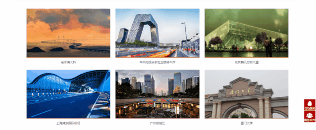 案例中心類目升級(jí) 一應(yīng)俱全