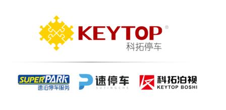 科拓停車(chē)