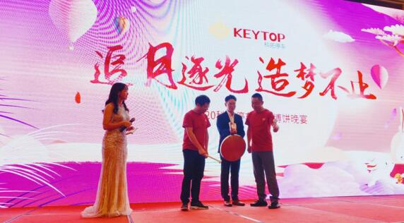 鳴鑼博餅，高潮不斷