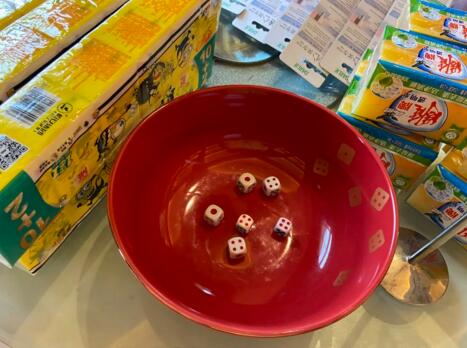 博的就是一個好兆頭