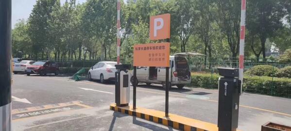 鄭州科學(xué)大道