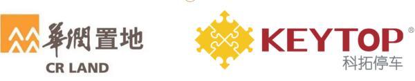 科拓停車成功中標(biāo)華潤(rùn)置地智慧停車集采項(xiàng)目