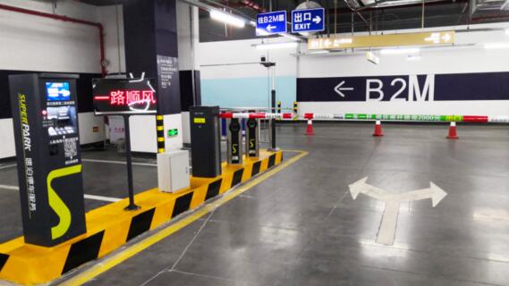 科拓停車二次加持中國金雞百花電影節(jié)