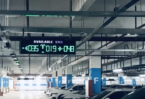 車位引導(dǎo)+智能尋車