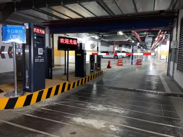 智能化潮汐車道