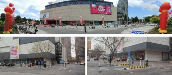 沈陽·歐亞長青生活廣場 SHENYANG