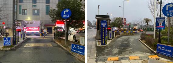 紹興·上百·萬和城 SHAOXING