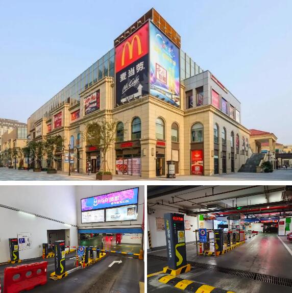 上?！らL泰廣場 SHANGHAI