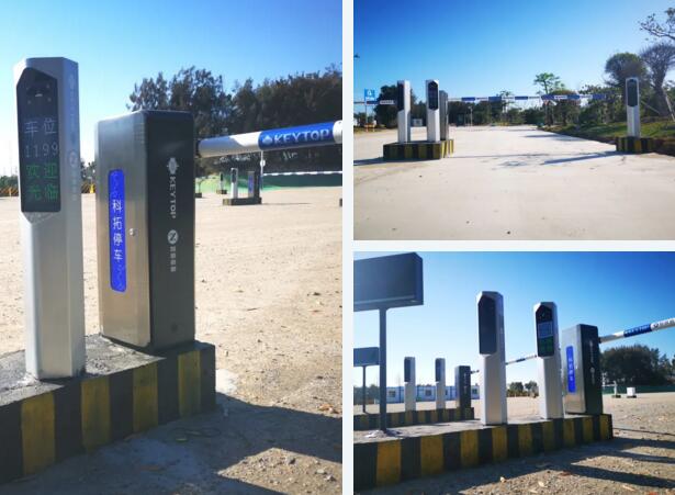引入了科拓停車場收費(fèi)管理系統(tǒng)解決方案旗艦系列的南澳大橋萊蕪臨時(shí)停車場