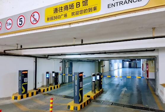 綠地新都會·新田360廣場便啟用了科拓·速泊停車服務(wù)