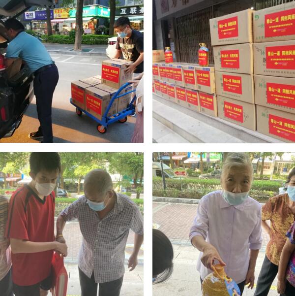 科拓還為社區(qū)捐贈了食用油、大米、醫(yī)用外科手套、隔離面屏等生活及防護物資