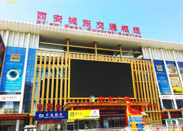 科拓智慧停車(chē)再下一城！西安城東交通樞紐P+R停車(chē)場(chǎng)開(kāi)啟無(wú)人收費(fèi)模式