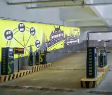 科拓賦能三晉“印象”新地標，帶來暢快停車體驗