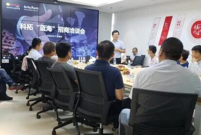 智慧停車“風口”正盛，科拓“藍?！闭猩陶? />   
                <div   id=