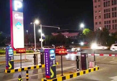 科拓停車智慧商業(yè)業(yè)態(tài)——“印象”系列來襲！