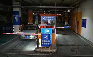 廈門湖里萬(wàn)達(dá)廣場(chǎng)道閘案例