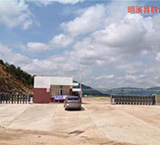 三明伸縮門與明溪縣聯(lián)合制藥成為合作伙伴