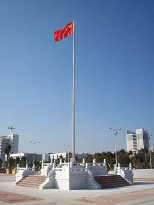 平頂山出安智能旗桿進(jìn)駐平頂山工業(yè)學(xué)校汝州分校