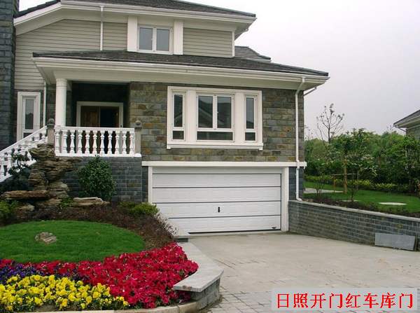 熱烈祝賀日照出安智能車庫門進駐日照城建?綠色佳園