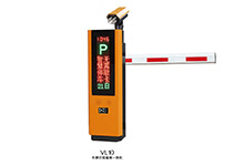 熱烈祝賀日照出安智能車(chē)牌識(shí)別進(jìn)駐日照荷塘月色