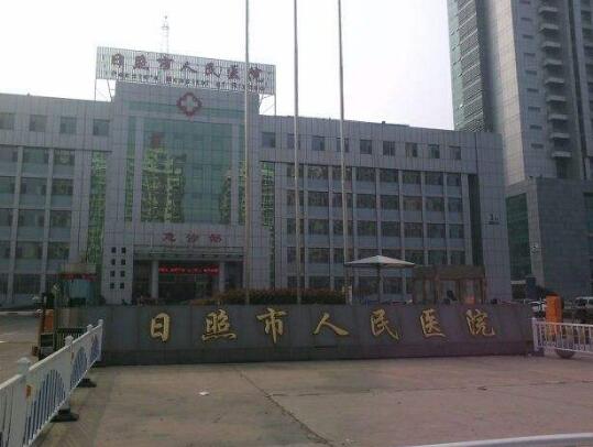 日照出安智能為日照市人民醫(yī)院添上道閘