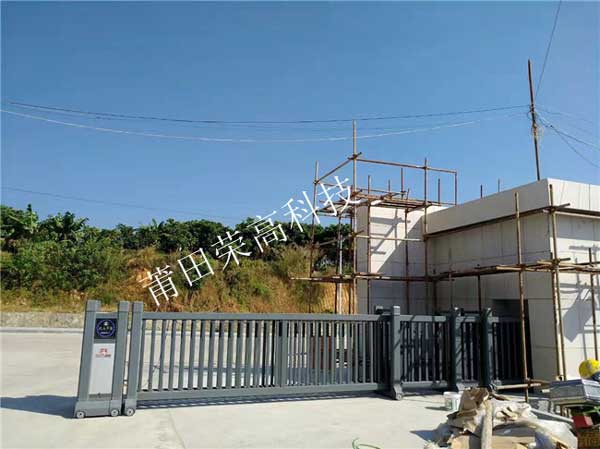 慶賀莆田出安智能分段平移門進(jìn)駐莆田洪奧集團(tuán)