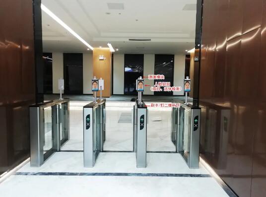 道爾人臉識別測溫一體機