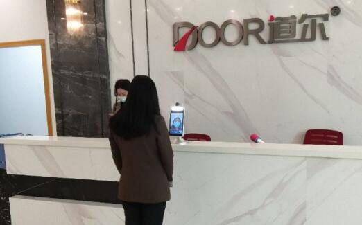 道爾人臉識別測溫一體機