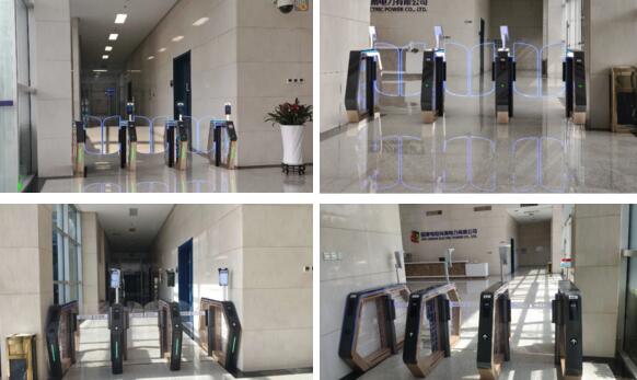 國家電投河南電力有限公司