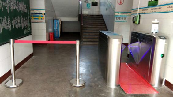 陜州第一高級中學(xué)